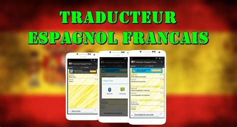 espagnol francais traduction|traduction espagnol français gratuite.